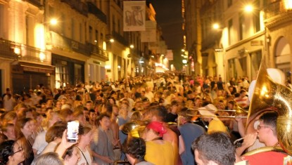 FÊTE DE LA MUSIQUE 2026 : LE 